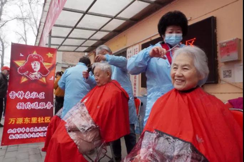 雷锋精神 | 永不褪色的精神坐标