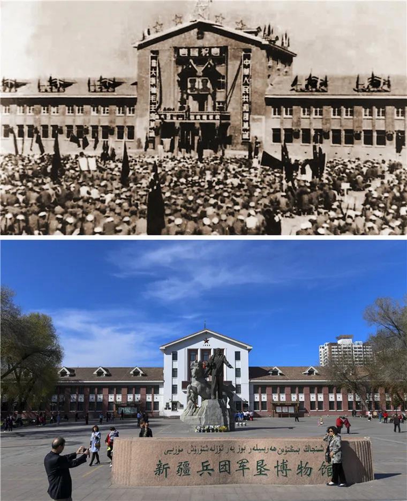 兵团精神｜屯垦戍边 扎根奉献