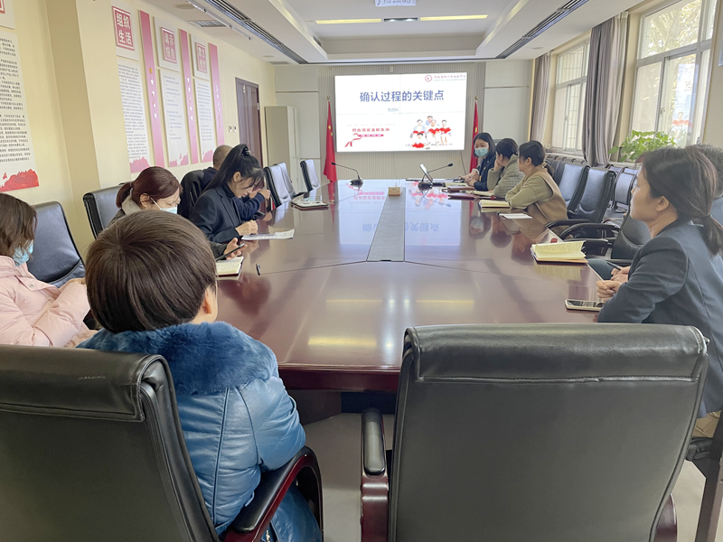 以史为鉴，开创未来