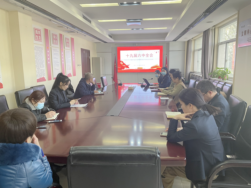 以史为鉴，开创未来