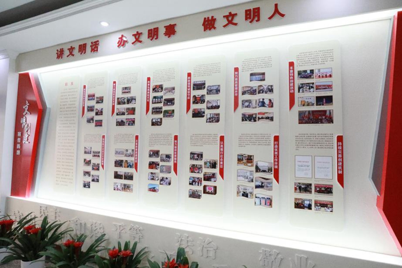 郑州市文明办复查工作组莅临省血液中心实地考察指导精神文明建设工作