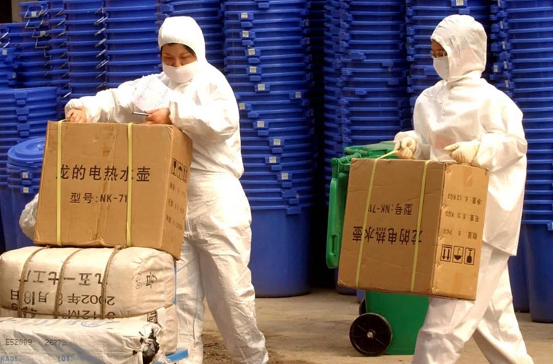 抗击非典精神 | 勇于战胜一切风险挑战