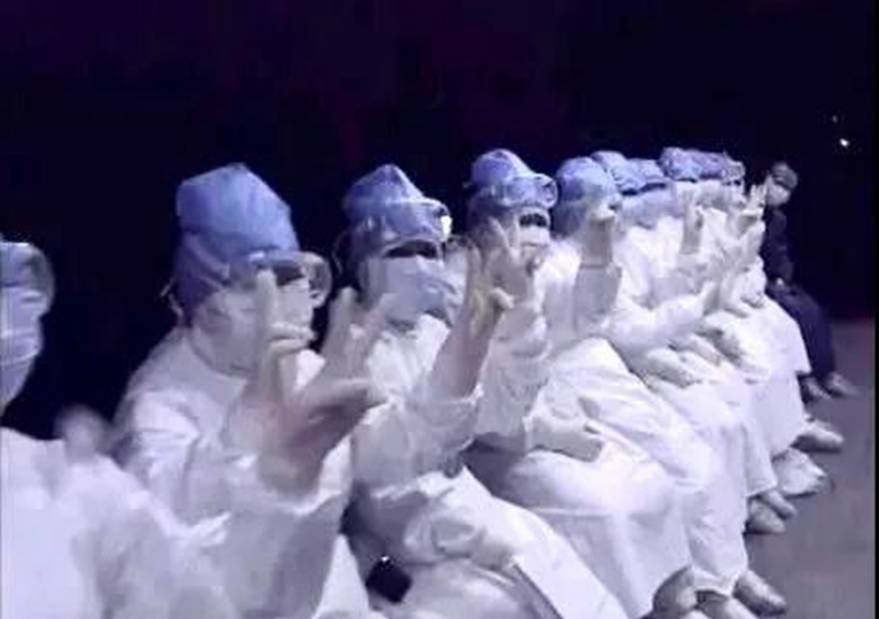 抗击非典精神 | 勇于战胜一切风险挑战