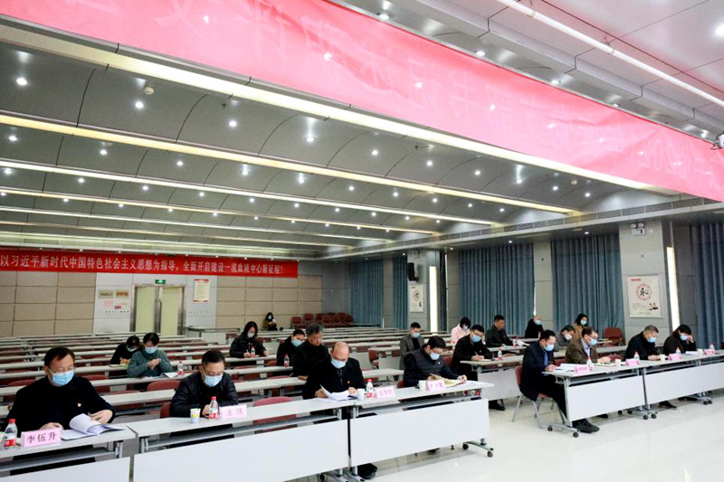 河南省红十字血液中心召开党支部书记述职评议会议