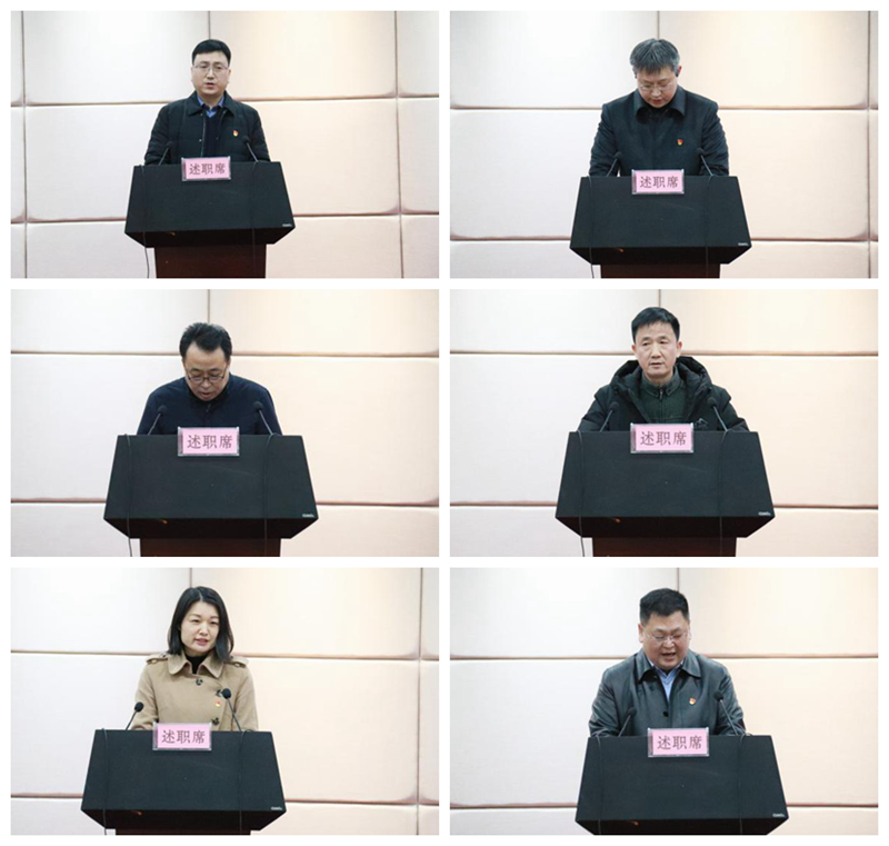 河南省红十字血液中心召开党支部书记述职评议会议