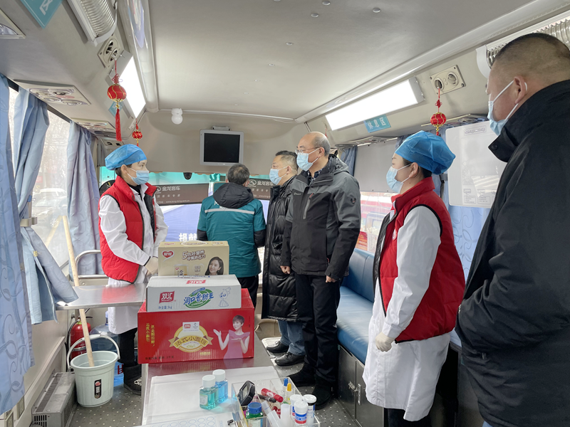 河南省红十字血液中心 开展送温暖慰问活动