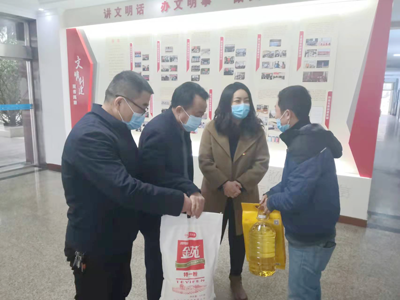 河南省红十字血液中心 开展送温暖慰问活动