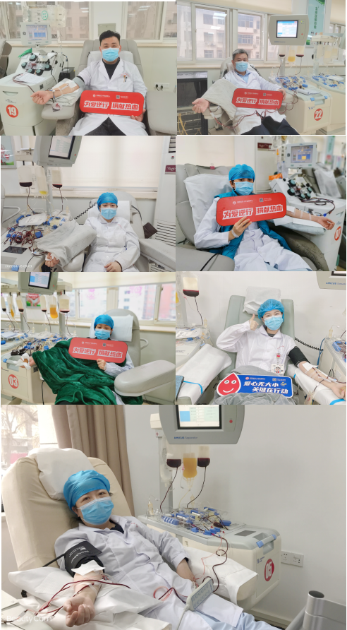 关键时刻显担当 无偿献血我先行
