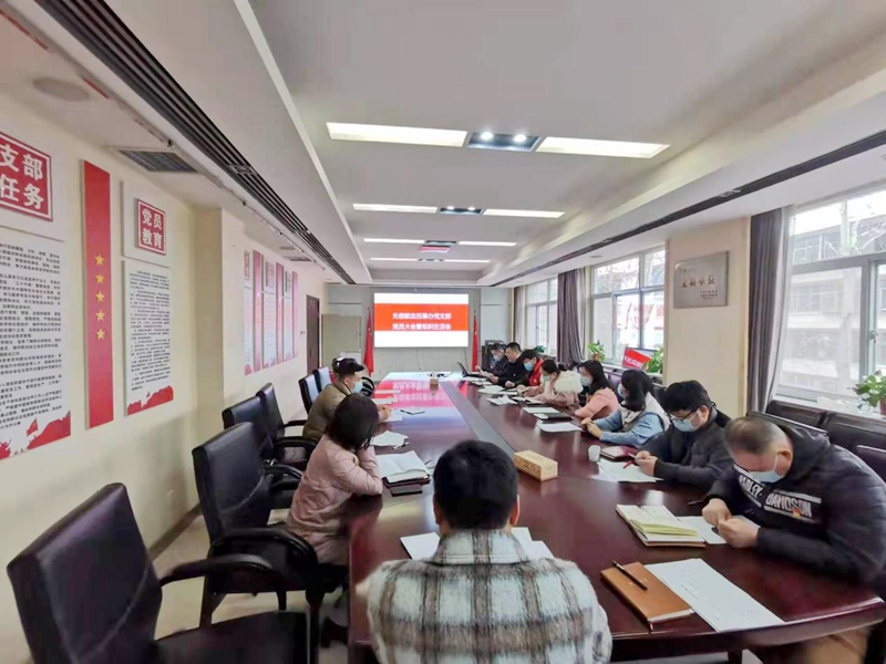 让党旗在招募一线高高飘扬