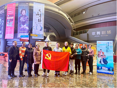 赓续为民初心  澎湃青春力量