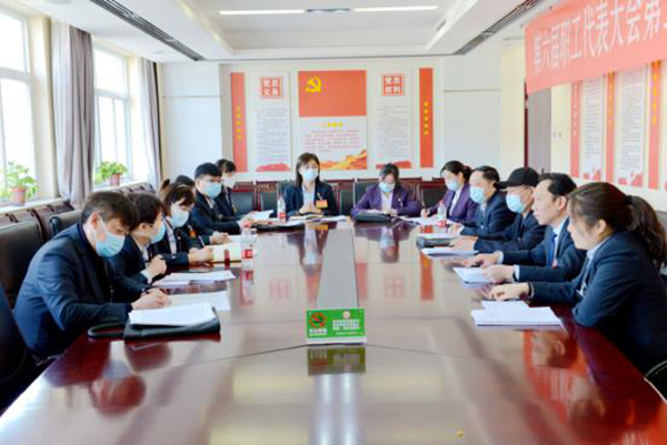 河南省红十字血液中心第六届职工代表大会第三次会议 工会会员代表大会第三次会议胜利召开