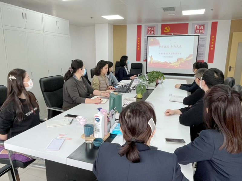 梦想指路 奔向未来