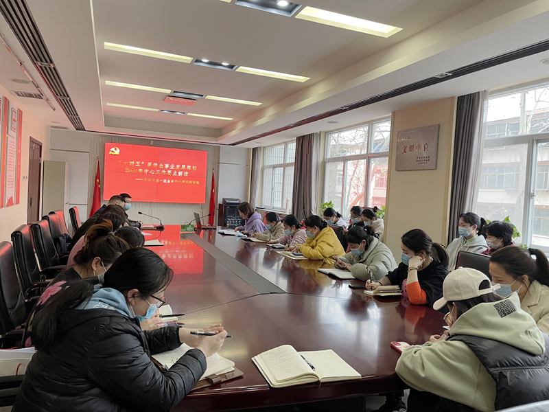 建功新时代   奋进新征程