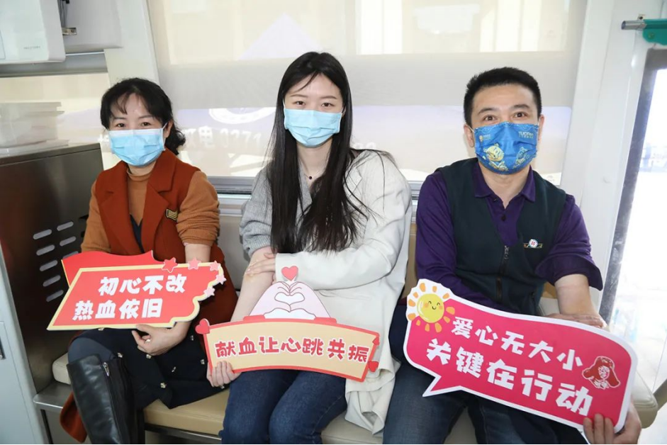 学雷锋，我行动！河南省卫生健康委积极开展无偿献血活动