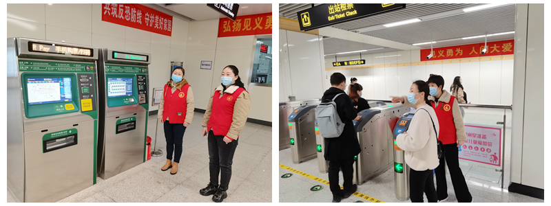 守社会秩序  树文明新风