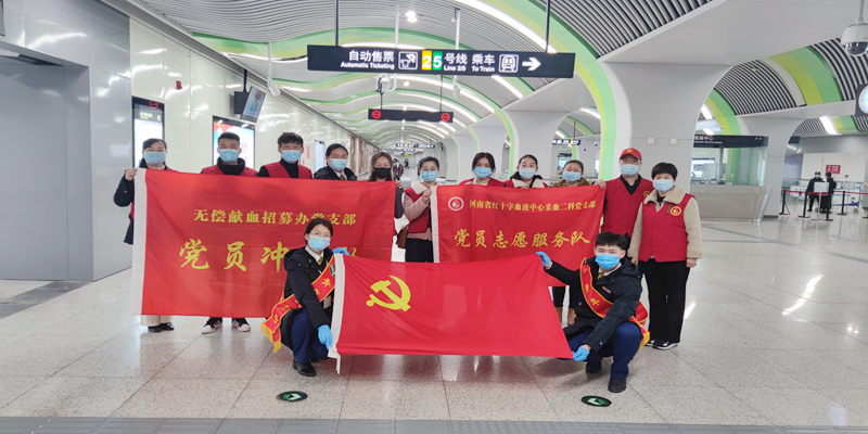 守社会秩序  树文明新风