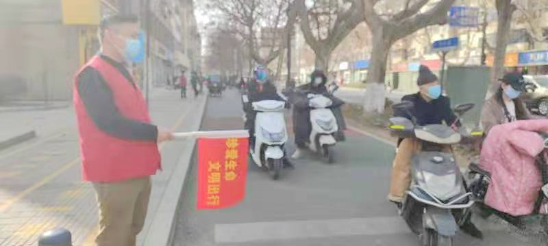 业务管理党支部开展“守社会秩序” 文明实践主题党日活动