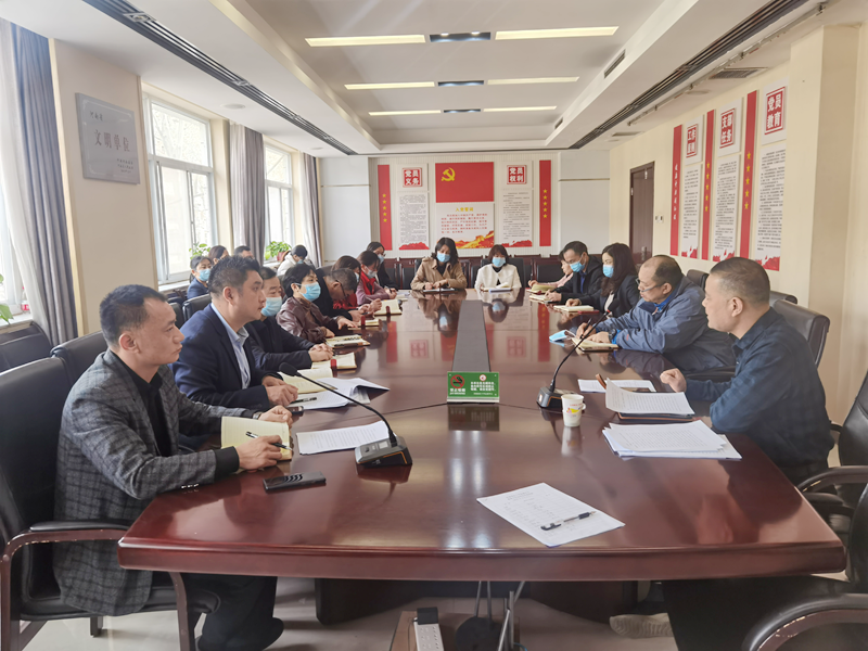 省血液中心召开爱国卫生工作会议
