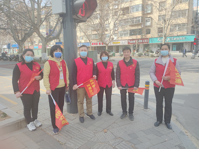 业务管理党支部开展“守社会秩序” 文明实践主题党日活动