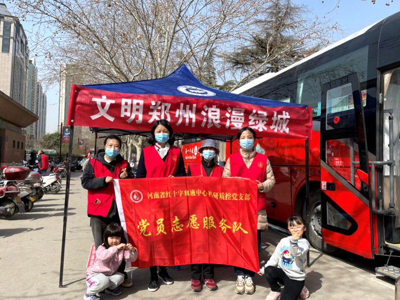 唱响雷峰之歌，弘扬志愿精神