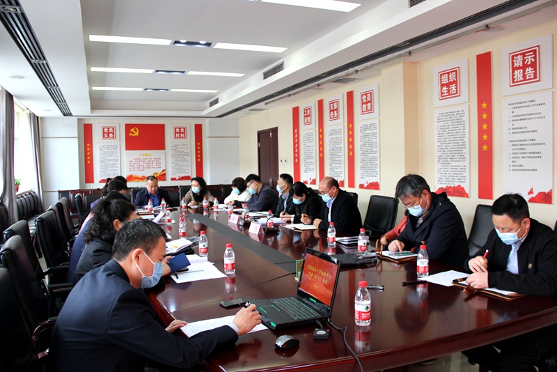 省血液中心召开纪委（扩大）会议