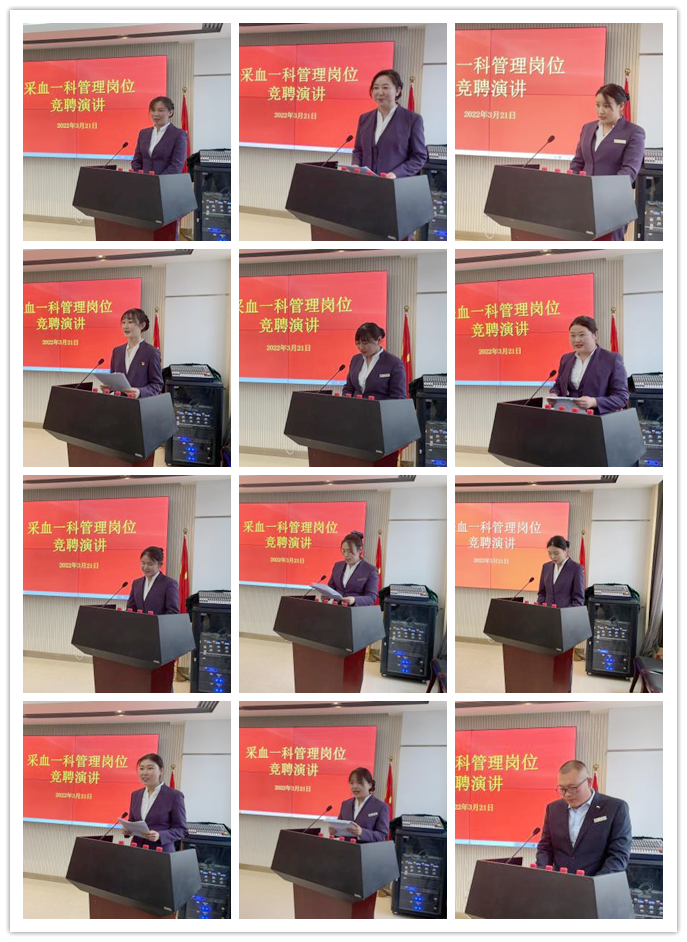 百舸争流  奋楫者先