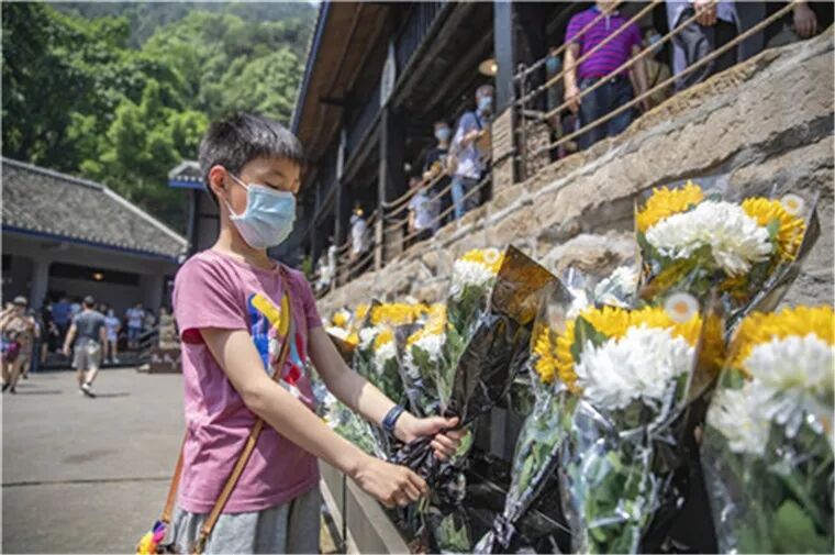 红岩精神 | 弘扬红岩精神 赓续红色血脉