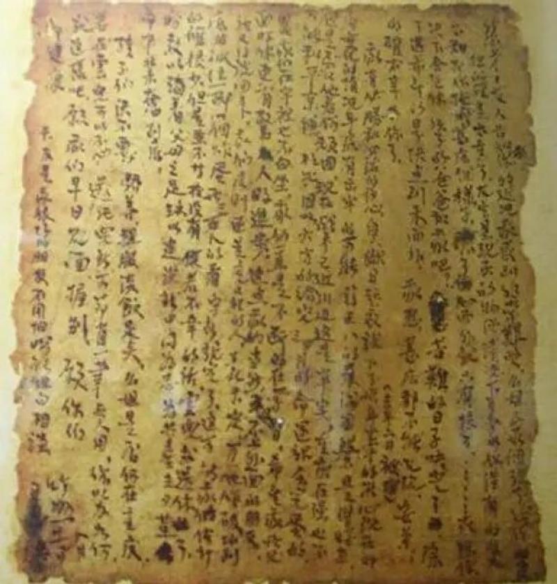 红岩精神 | 弘扬红岩精神 赓续红色血脉