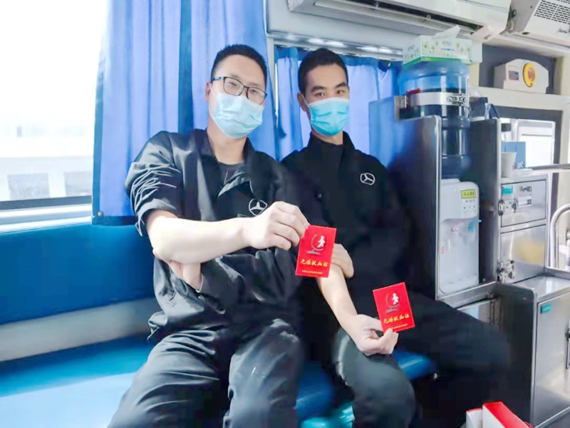 涓涓热血,铺就生命之路