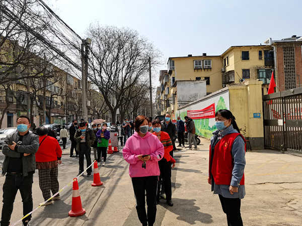 行政党支部开展核酸检测志愿服务活动