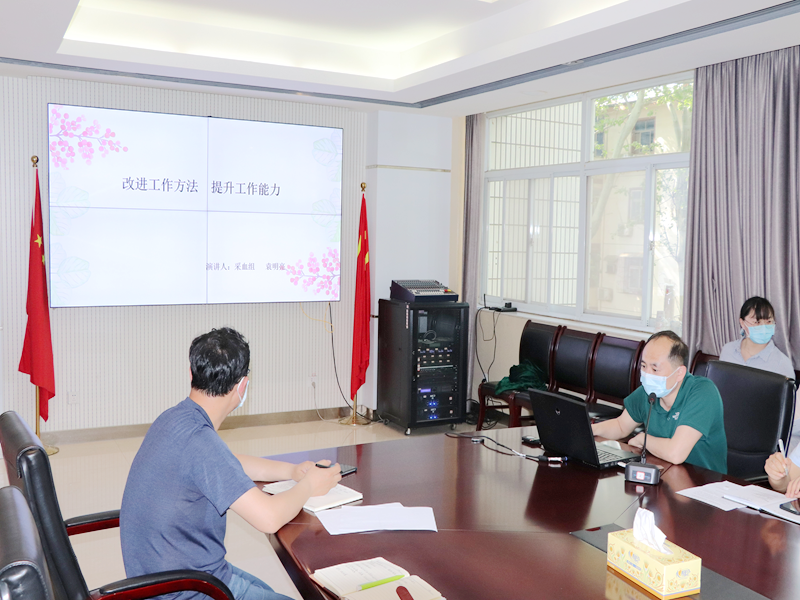 加强作风建设  提升献血服务能力