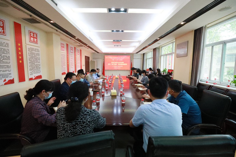 省血液中心组织观看河南“十大战略”系列专题讲座