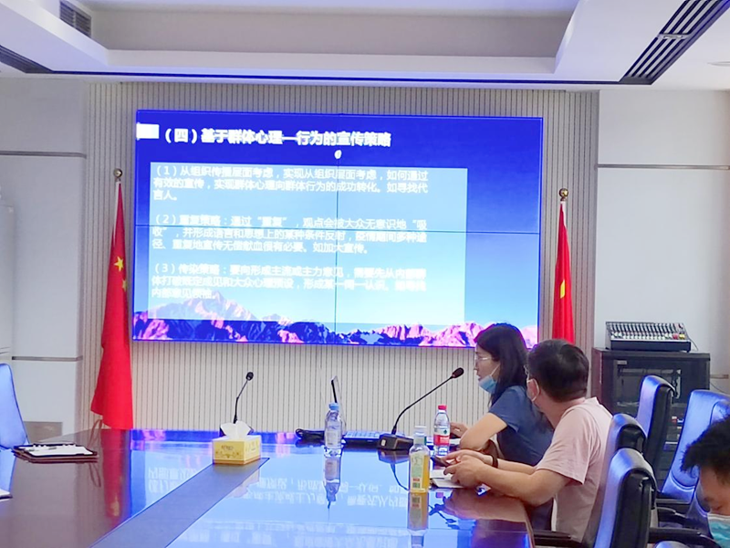 持续推进能力作风建设 打造智力型团队