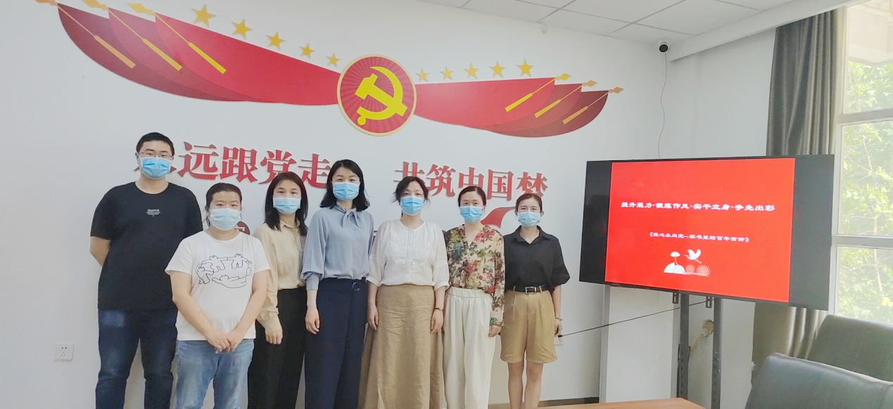 提升能力、锤炼作风，实干立身、争先出彩