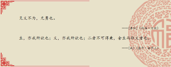 【文明礼仪】文明无处不在，礼仪无处不有 —公共安全文明篇