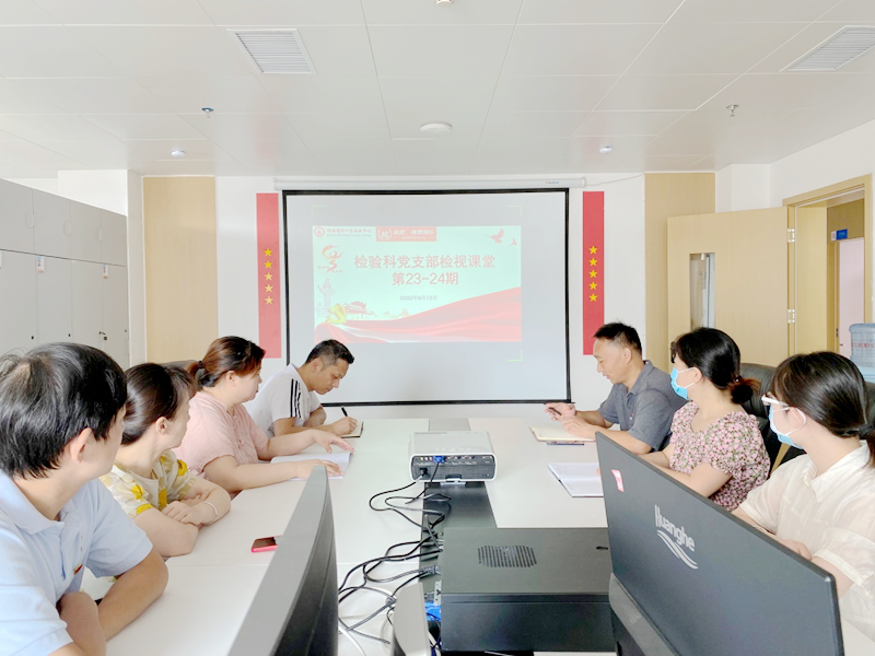 精读《习近平谈治国理政（第四卷）》之 《全面建成小康社会，开启全面建设社会主义现代化国家新征程》