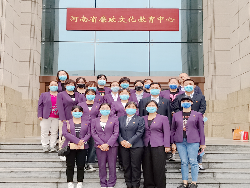 感悟廉洁文化   筑牢思想防线