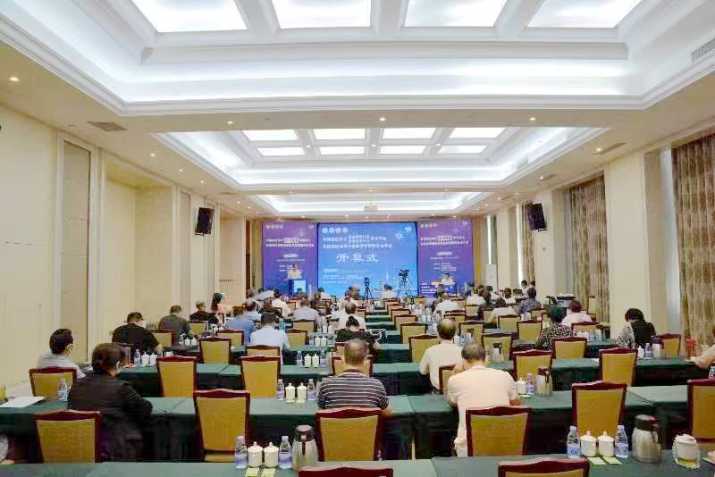 河南省医学会输血医学分会暨低温医学分会学术年会、河南省医师协会输血医学医师分会年会成功召开