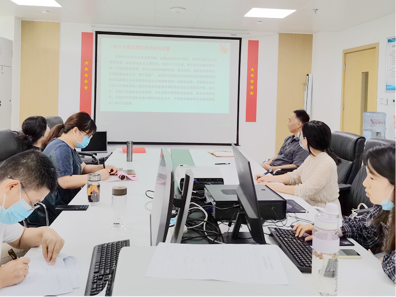 精读《习近平谈治国理政》（第四卷） 之《推进社会主义文化强国建设》