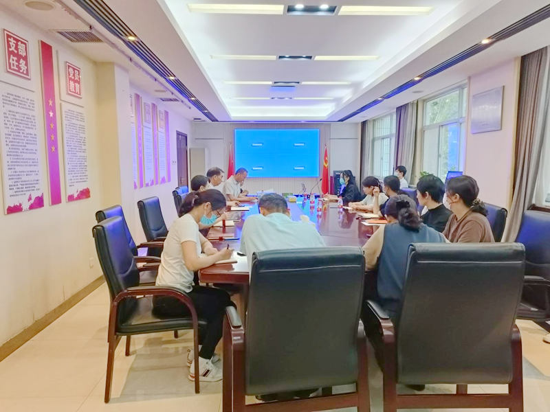 河南省红十字血液中心召开医疗器械临床试验机构第四次培训会