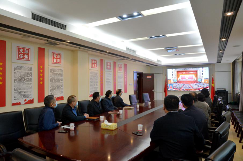 省血液中心积极组织职工收听收看习近平总书记在中国共产党第二十次全国代表大会上的报告