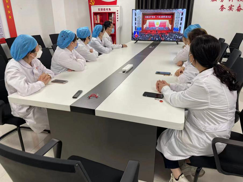 省血液中心积极组织职工收听收看习近平总书记在中国共产党第二十次全国代表大会上的报告