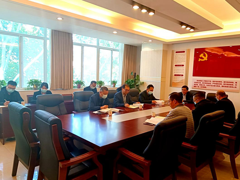 省血液中心召开党委中心组（扩大）会议集中学习党的二十大报告精神