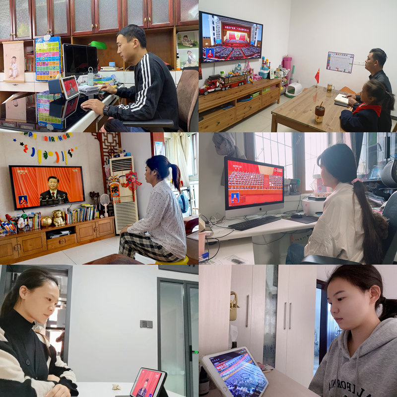 组织收看盛会 向党深情告白