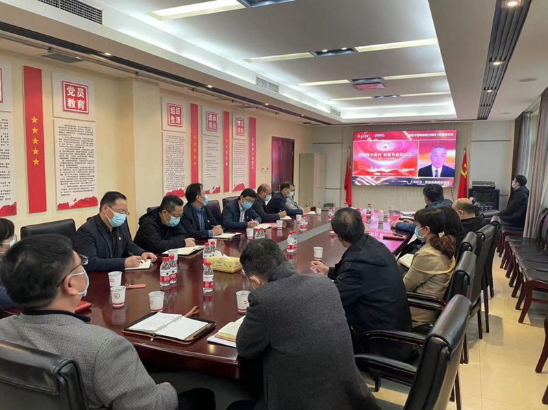 河南省红十字血液中心集中学习《党的二十大精神解读》专题报告