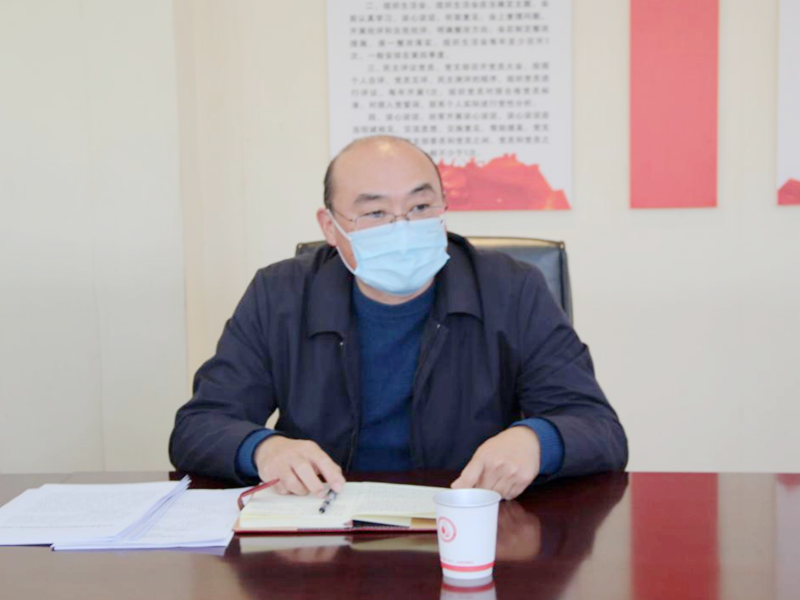 河南省红十字血液中心 召开综合监督专项整治活动 第二阶段工作专题汇报会
