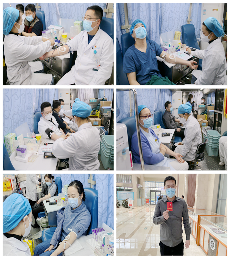 【团队】热血战疫   精诚相助 河南省骨科医院开展新年无偿献血活动