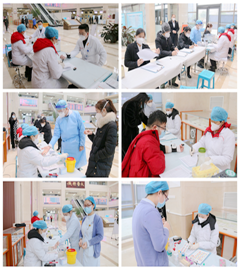【团队】热血战疫   精诚相助 河南省骨科医院开展新年无偿献血活动