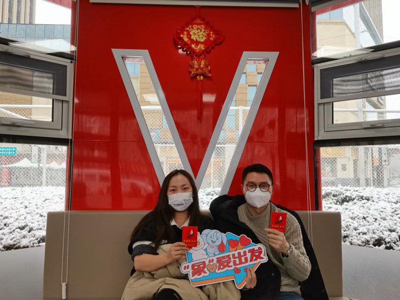 “V”啦！