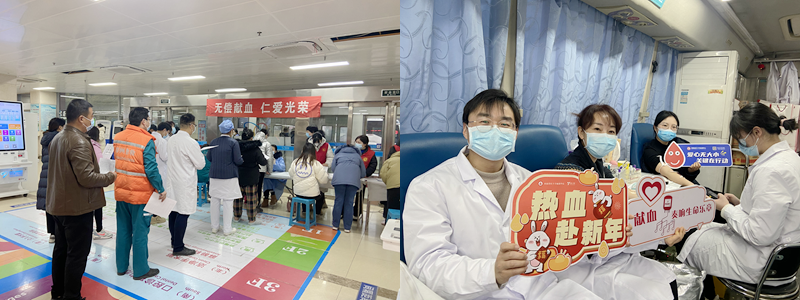 支部联建聚合力  同心共融护健康
